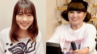 有村架純、黒柳徹子他／「#部屋WeGo」プロジェクトPR動画