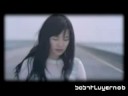 This Letter Remix