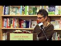 Judith Levine - 