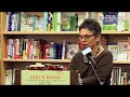 Judith Levine - 