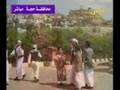 7ajah Mizmar