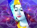 VISHNU MANTRA