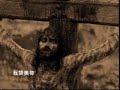 ???? The station of Cross