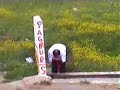 Doğanlı Köyü / Tufanbeyli