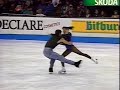 Brasseur/Eisler 1993 Worlds Gala
