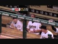 2011 Hunter Pence Highlights (Philadelphia Phillies)