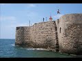 Israel Eterna