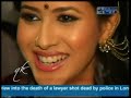 Panchi Bhora SBS 10th September