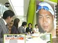 news zero??
october 22, 2007