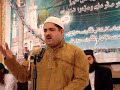 BALA GHUL OO LA BAI-SAJAD AHMED BUTT-TAYBA ISLAMIC-MAKKI
