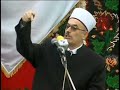 dova i kamen temeljac u naselju Bajevica Novi Pazar
