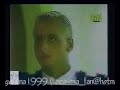 Loco Mia Regreso 1.999