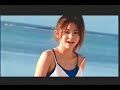 mai kuraki  倉木麻衣    feel fine! cafe version