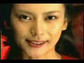 Ishihara Satomi, Matsuura Aya, Nakama Yukie, Shibasaki Kou - Ishihara Satomi, Matsuura Aya, Nakama Yukie, Shibasaki Kou -