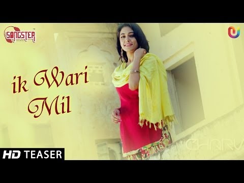 Ik Wari Mil - Ft. Saini | Official Teaser | Songster Music | New Punjabi Songs 2014