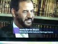 Neocon Forgery - Policy Exchange (Part 1) Neocon Forgery - Policy Exchange (Part 1)