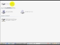 「プログラムの変更と削除」 「Windows XP高速化解説」 - YouTube