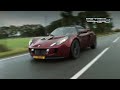 Lotus Exige - Petrolhead review