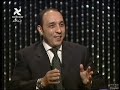 1/4 Gram - Essam Youssef on \"90 Minutes\" (4of4)