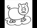 Revision Pig
