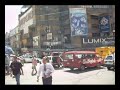 Lojas do Paraguai 2 Parte