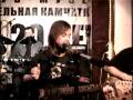 Мои друзья идут по жизни маршем/My friends go on the life by the march