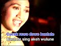 cucak-rowo-ohello-sisters.html