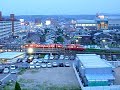 ???????? Meitetsu Panorama Car 7000 at Inuyama eki ???????? Meitetsu Panorama Car 7000 at Inuyama eki