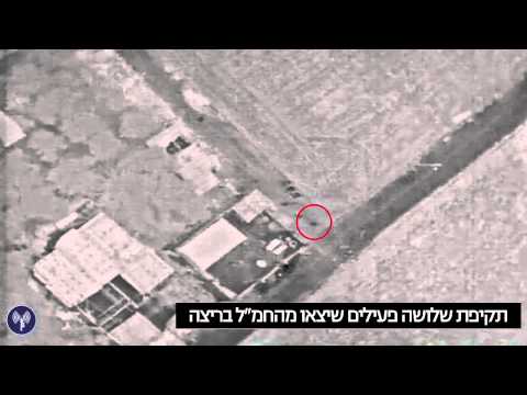 IAF drone attacks Hamas HQ, escaping terrorists