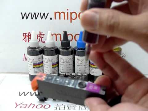 cli - http://www.mipohk.info Product's Demo ,Mipo / Magic Colour Refill Ink ISO9001 Certified ,Yahoo Auction in Hong Kong 雅虎拍賣 http://hk.user.auctions.yahoo.com/hk...
