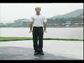 Wing Chun Bil Jee Wing Chun Bil Jee