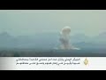 الجيش اليمني يسيطر على مواقع للقاعدة -Views : 5