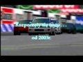 My Career in Gran Turismo 1