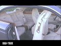 '09 Bentley Brooklands (R&T)
