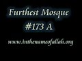 Islam Explained 173A - Furthest Mosque Islam Explained 173A - Furthest Mosque