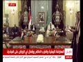 يوتيوب توقيع المبادرة الخليجية في السعودية اليوم 23-11-2011