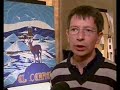 GALICIA EN CARTEL Toulouse Jacobins
