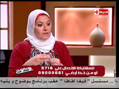 بوضوح -