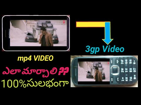 How to convert mp4 video to 3gp video in 2019 || telugu || viswanadh tech in telugu