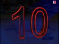 Top 10 Plays of the Preseason