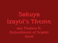 Touhou 6 EoSD: Lunar Clock ~ Luna Dial