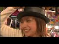 Morning Kouhii (Rikachan ver.)