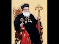 Qolo Dbeth Gazo Zodeq dnehwe Qadmoyo Abuna Khoroyo Abdo Cicek Kohno Dito Dmor Fetros o Fawlos bmditho d Trollhättan.