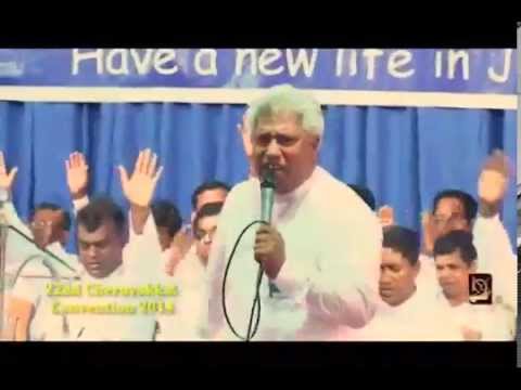 22nd Cheruvakkal convention day 4th day