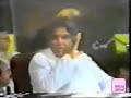 Kaifi Azmi - 01
