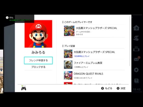 動画