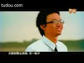 jay chou - sunshine boy - yang guang zhai nan - ??? - ???? mv

mp3 download: http://www.filesend.net/download.php?f=be775ed6db587561ccc954dc9a385246
