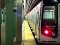 MTA NYCT R143 (L) Train Entering And Leaving Bedford Avenue