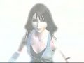 Final Fantasy - Du Riecht So Gut Final Fantasy - Du Riecht So Gut