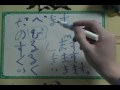 Namasensei\ Namasensei\
